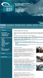 Mobile Screenshot of aomz.com